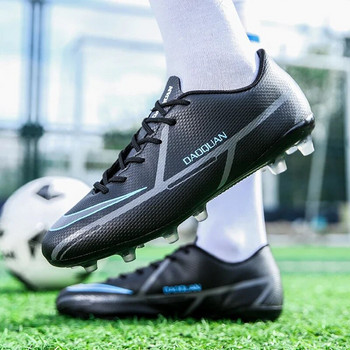 Ποιότητα MessiSoccer Cleats Ανθεκτικά ελαφριά Χαμηλά κορυφαία παπούτσια ποδοσφαίρου Άνετα αθλητικά παπούτσια ποδόσφαιρο σάλας χονδρικής πώλησης 32-47 μέγεθος