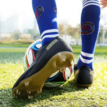 Ανδρικά παπούτσια ποδοσφαίρου Society Futsal Hall Football Boot Turf Training Soccer Cleats Δωρεάν αποστολή Παπούτσια ποδοσφαίρου για παιδιά
