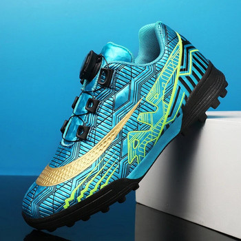 Παιδικά παπούτσια ποδοσφαίρου Unisex Παπούτσια ποδοσφαίρου Αντιολισθητικά παπούτσια προπόνησης Σίτες Αθλητικό γρασίδι εξωτερικού χώρου Παπούτσια προπόνησης TF υψηλής ποιότητας