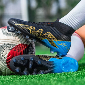 Нови мъжки футболни обувки Високи футболни обувки Висококачествени футболни бутли FG/TF Противоплъзгащи се детски обувки за тренировки на открито