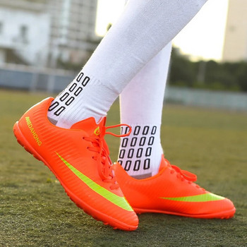 Επαγγελματικά παιδικά παπούτσια ποδοσφαίρου υψηλής ποιότητας Υπαίθρια παπούτσια ποδοσφαίρου Superfly Παπούτσια ποδοσφαίρου Futsal Ανδρικά αθλητικά παπούτσια ποδοσφαίρου