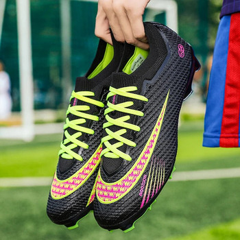 Футболни обувки Мъжки футболни обувки за закрито Superfly Futsal Дишащи спортни бутли за трева Дълги шипове TF Устойчиви на износване тренировки
