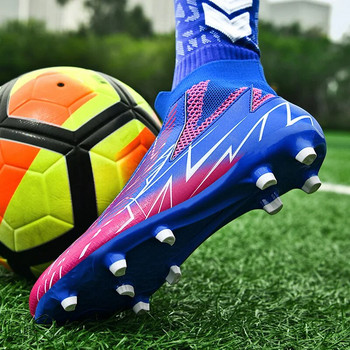 Παπούτσια ποδοσφαίρου Ανδρικά αναπνεύσιμα παπούτσια ποδοσφαίρου Ανδρικά αθλητικά για εσωτερικούς χώρους Παιδικά παπούτσια ποδοσφαίρου Long Spikes Παπούτσια προπόνησης για αγόρια