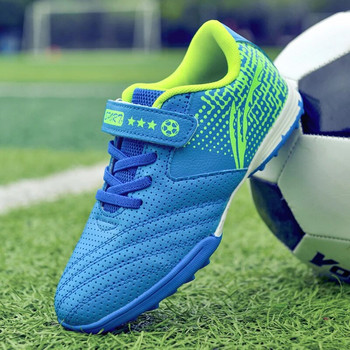 Детски футболни обувки Тренировка на трева Футболни обувки Безплатна доставка Бързи футболни тенис футболни обувки на закрито за момче