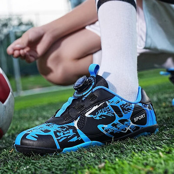 Παιδικά παπούτσια ποδοσφαίρου FG/TF Παπούτσια ποδοσφαίρου Επαγγελματικά σχαράκια Προπόνηση γρασίδι Αθλητικά υποδήματα Αγόρια Μπότες ποδοσφαίρου Futsal εξωτερικού χώρου 28-39