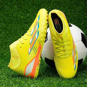 Ανδρικά παπούτσια ποδοσφαίρου 2023 Μόδα Κλασικά ανδρικά μποτάκια ποδοσφαίρου εξωτερικού χώρου Αναπνεύσιμα επαγγελματικά αθλητικά παπούτσια γηπέδου αντιολισθητικά