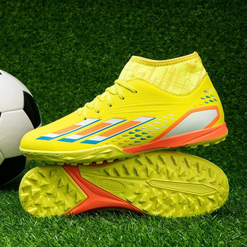2023 Мъжки футболни обувки Модни класически мъжки футболни обувки на открито Дишащи професионални маратонки на игралното поле Неплъзгащи се
