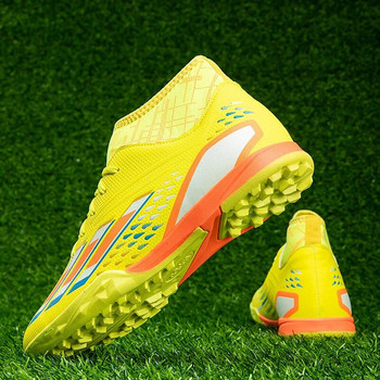 2023 Мъжки футболни обувки Модни класически мъжки футболни обувки на открито Дишащи професионални маратонки на игралното поле Неплъзгащи се