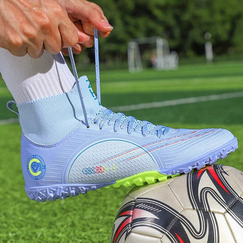 BINBINNIAO Размер 30-45 Професионални футболни обувки Мъжки футболни обувки за момче Детски футболни обувки Момиче Открит тревен терен Вътрешен
