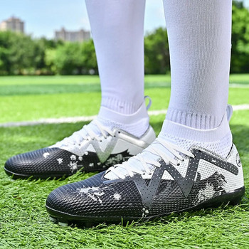 Νεανικά μποτάκια ποδοσφαίρου, αντιολισθητική σόλα TF/FG για ενήλικες φοιτητές, παπούτσια ποδοσφαίρου unisex, αθλητικά παπούτσια εξωτερικού χώρου που αναπνέουν
