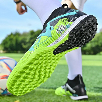 Младежки футболни обувки, възрастни студенти TF/FG външна подметка, неплъзгаща се, унисекс футболни обувки, дишащи маратонки за трева на открито