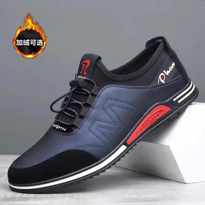 Meeste vabaaja nahast kingad Mugavad tööjalatsid Meeste pehmed libisemiskindlad jalanõud Lamedad vabaajajalatsid Hingavad sügistossud Kingad