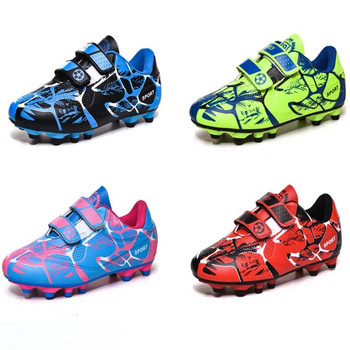 Παιδικά παπούτσια ποδοσφαίρου Long Spike αντιολισθητικά μποτάκια ποδοσφαίρου για αγόρια Αθλητικά παπούτσια για κορίτσια AG TF Ποδοσφαιρικά σίτες Παπούτσια προπόνησης Μέγεθος 28-38