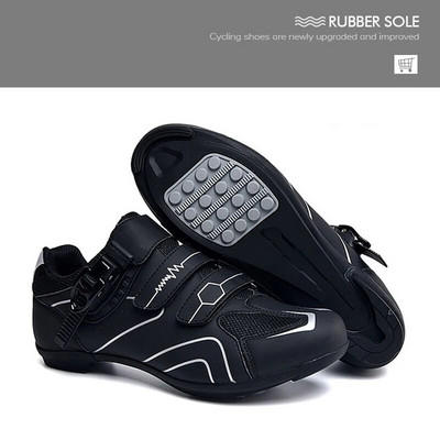 Mtb Ανδρικά Ποδηλατικά Παπούτσια Ποδήλατο Speed Sneakers Ανδρικά Μπότες ποδηλάτου δρόμου Πεντάλ Γυναικεία ποδηλασία βουνού Sapatilha Tenis De Ciclismo