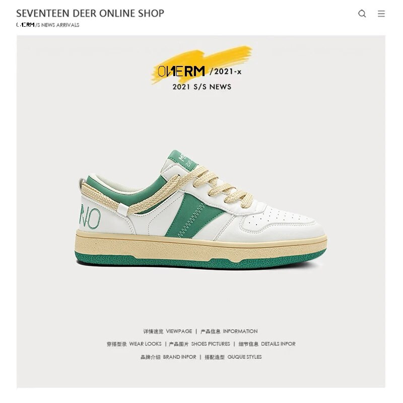 Prekės ženklo Vyriški batai riedlenčių sportui Aukštos kokybės odiniai sportbačiai su storu padu Vyriški sportiniai batai Zapatillas Hombre Vyriški batai