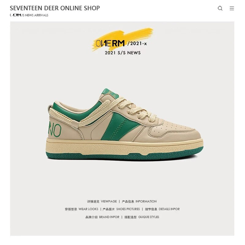 Prekės ženklo Vyriški batai riedlenčių sportui Aukštos kokybės odiniai sportbačiai su storu padu Vyriški sportiniai batai Zapatillas Hombre Vyriški batai