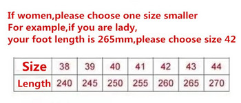 Profesionalne tenisice za stolni tenis Vrhunska obuća za stolni tenis, amortizacija, antiski za trening badmintona L2139SPB