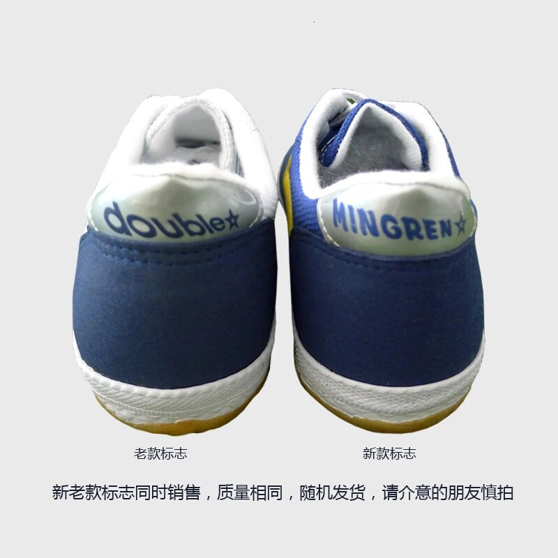 Profesionalne tenisice za stolni tenis Vrhunska obuća za stolni tenis, amortizacija, antiski za trening badmintona L2139SPB