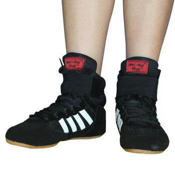 Унисекс автентични обувки за борба за мъже Тренировъчни обувки Външна подметка с кравешки мускули Ботуши с връзки Маратонки Професионални боксови обувки