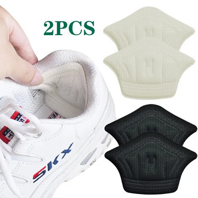 Plasture pentru branț Pantofi sport Autocolant pentru călcâi Pernă anti-uzură pentru călcâi Reductor de dimensiune a pantofilor anti-cădere Pernă de inserare anti-fricțiune