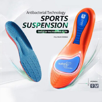 Спортни ортопедични стелки за крака Мъже Жени EVA дишащи обувки за абсорбиране на удари Стелка за бягане Грижа за баскетбол