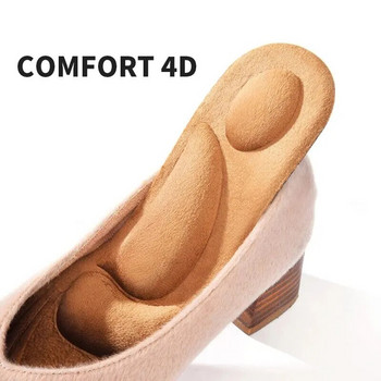 1 ζευγάρια θερμικοί πάτοι για παπούτσια 5D μασάζ Stretch Αναπνεύσιμα αυτοθερμαινόμενα μαξιλάρια παπουτσιών για άνδρες Γυναικεία χειμερινά πόδια Ζεστοί πάτοι