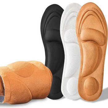1 чифта термични стелки за обувки 5D масажни разтегливи дишащи самонагряващи се подложки за обувки за мъже, жени, зимни крака, топли стелки