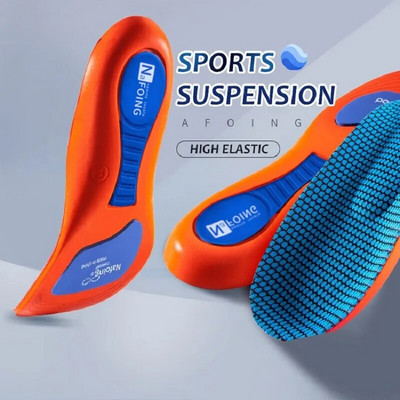 Спортни ортопедични стелки за крака Мъже Жени EVA дишащи обувки за абсорбиране на удари Стелка за бягане Баскетбол Спортни подложки
