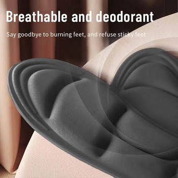 5D Спортни стелки за обувки Жени Мъже Дезодорант Дишаща възглавница Стелки за бягане За грижа за краката Ортопедични стелки от мемори пяна