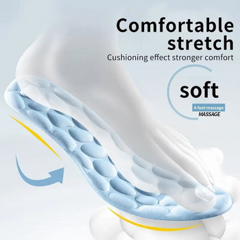 4D Спортни стелки за обувки Жени Мъже Дезодорант Дишаща възглавница Стелки за бягане за крака Ортопедичен масаж Подложки за грижа за бягане