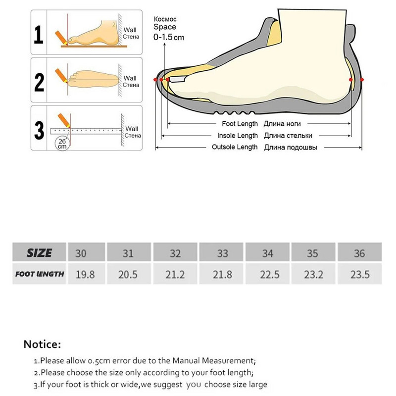 Vaikiški bokso bateliai maži 30–36 dydžio kvėpuojantys, dėvėjimuisi atsparūs neslystantys imtynių batai Koviniai sportbačiai, treniruoklių salė, treniruočių avalynė