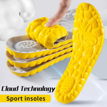 4D αθλητικοί πάτοι για παπούτσια PU Σόλα μαλακός αναπνεύσιμος μαξιλάρι απορρόφησης κραδασμών Running Ορθοπεδικοί πάτοι περιποίησης ποδιών