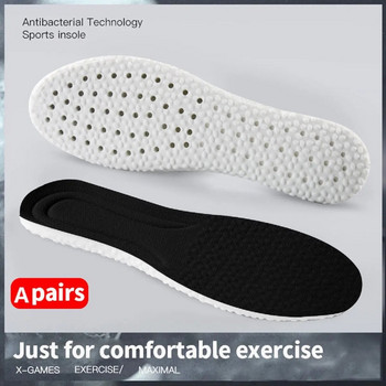 Νέοι αθλητικοί πάτοι Orthopedic Memory Foam για παπούτσια Μαλακό μαξιλάρι σόλας με απορροφητικό κραδασμό αναπνέον μαλακό μαξιλάρι EVA