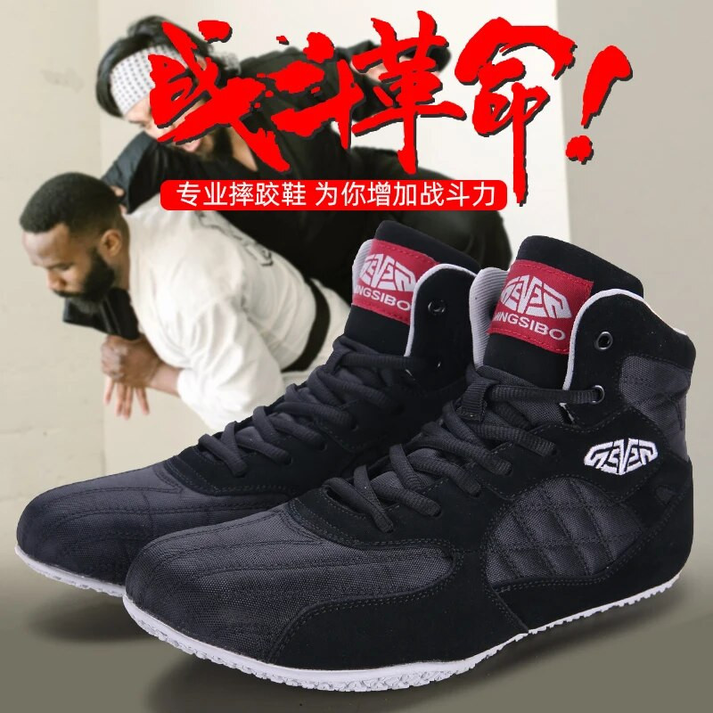 Επαγγελματικά παπούτσια πυγμαχίας για ανδρικά μαύρα αθλητικά παπούτσια πάλης ανδρικά αναπνεύσιμα κορυφαίας ποιότητας μπότες μάχης πυγμαχίας Ανδρικές μπότες πάλης