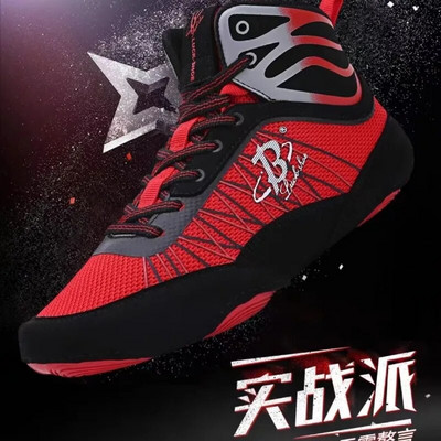 Bărbați profesioniști, femei, pantofi de luptă, pantofi de box albastru roșu, pentru cupluri, pantofi de sport de marcă de lux, pantofi de luptă de designer, unisex, băiat