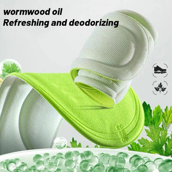 Спортни стелки за обувки 5D масаж мек дезодорант дишаща възглавница стелки за бягане за крака мъже жени ортопедични стелки