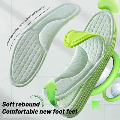 Спортни стелки за обувки 5D масаж мек дезодорант дишаща възглавница стелки за бягане за крака мъже жени ортопедични стелки