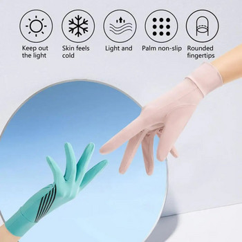 1 pora jojimo pirštinių Neslidžios, atsparios dilimui, kvėpuojančios, lengvos, elastingos, anti-ultravioletinės Vieno dydžio kremas nuo saulės, ledinis šilkas, plonas G