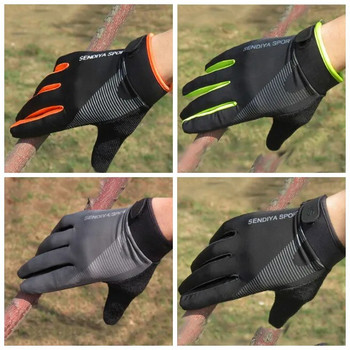 1 paar Jalgrattakindad Täissõrmega puuteekraaniga meeste naiste MTB kindad hingavad suvised labakindad MC889