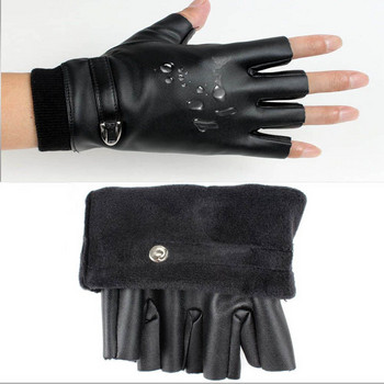 Vanjske PU kožne rukavice s pola prsta Muške prozračne tople i baršunaste rukavice bez prstiju Oprema za vanjske aktivnosti