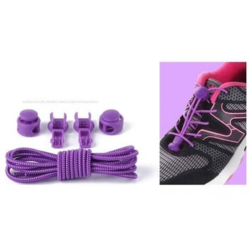 2 Pairs No Tie Shoe Laces- Elastics Lace Durable Lock Laces Shoe - Ideal Quick Lace για sneakers