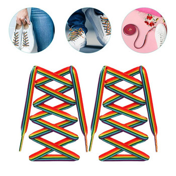 Rainbow Gradient Laces Γραβάτες παπουτσιών Ρίγες Τάση Παπούτσια καμβά Πολυεστερικά κάθετα κορδόνια