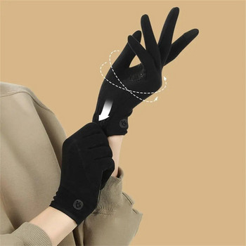 1 par rukavica za vanjske tople biciklističke samozagrijave neklizajuće rukavice s dodirnim zaslonom