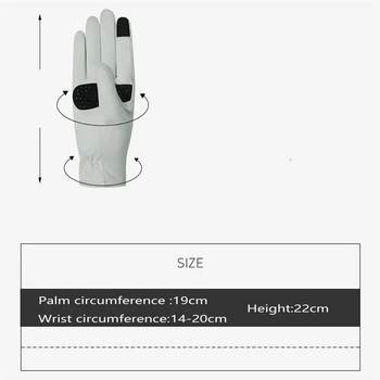 1 par rukavica za vanjske tople biciklističke samozagrijave neklizajuće rukavice s dodirnim zaslonom