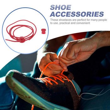6 чифта връзки за обувки Еластични разтягащи се маратонки Спортни обувки M Цедка Аксесоари Дете