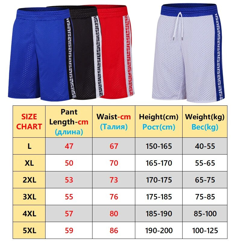 Muške kratke hlače za treniranje s dvije strane za košarku, kratke do koljena, labave hlače za trčanje u teretani, fitness, pet točkastih hlača, 5XL kratke hlače za trčanje s slovima