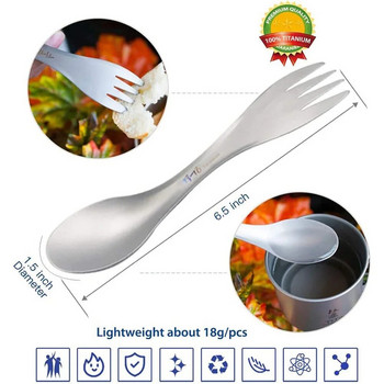 Titanium Spork Spoon 2-in-1 Ultralight Μαγειρικά σκεύη Φορητό πιρούνι μαχαίρι Υπαίθριο κάμπινγκ πικ-νικ Πεζοπορία Ταξίδια φιλικά προς το περιβάλλον μαχαιροπήρουνα