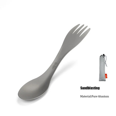 „Titanium Spork“ šaukštas „du viename“ itin lengvi virtuvės reikmenys, nešiojami šakutės peiliai, lauko stovyklavietės, iškylos, žygiai, kelionės, ekologiški stalo įrankiai