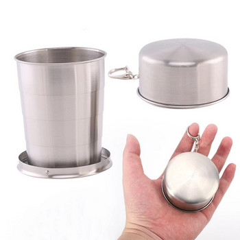 75/150/250 ML Сгъваема чаша от неръждаема стомана Къмпинг Съдове за готвене Прибираща се чаша Чаши Чаши Посуда за чай Лагерни прибори Сгъната чаша