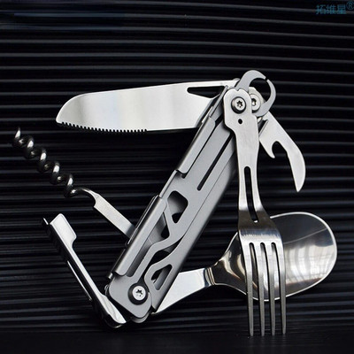 Multifunction Disassembly Tablewares Stainless Steel Folding Cutlery Portable Camping Knife Fork Spoons For Outdoor Camping